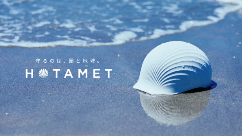 mũ bảo hiểm Hotamet